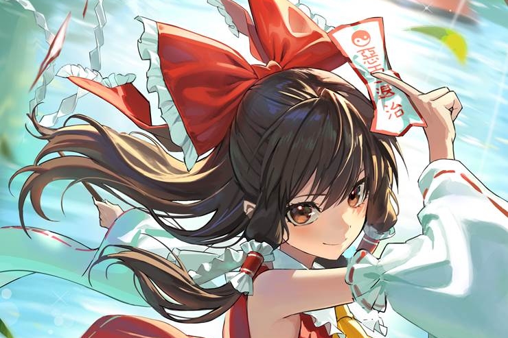 Feature Image
