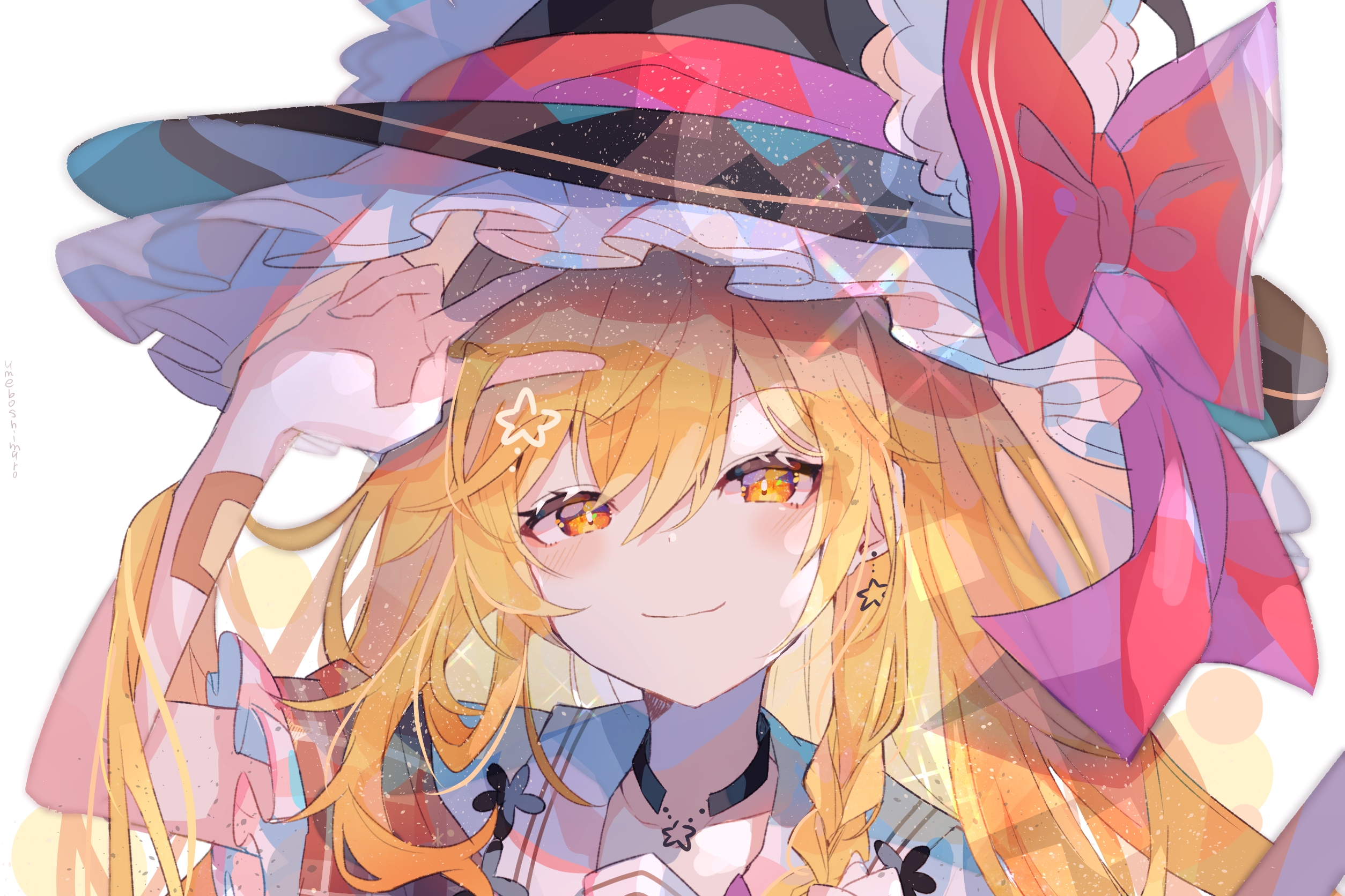 Feature Image