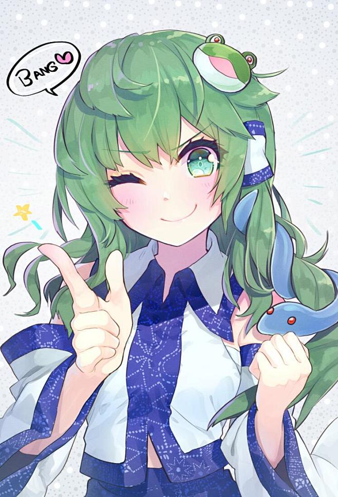Feature Image